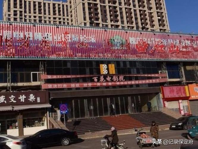 影院视频免费在线观看高清完整版 | 最新院线大片 | 无需付费