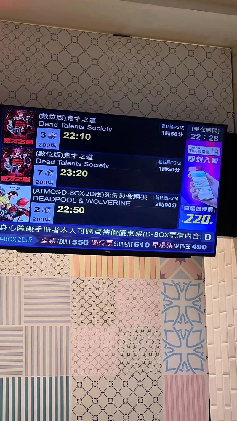 免费视频下载网站App推荐：一键高清无水印保存，支持全网短视频解析