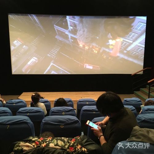 凌晨三点影院在线观看 | 深夜高清资源免费看 | 2025最新电影在线追剧