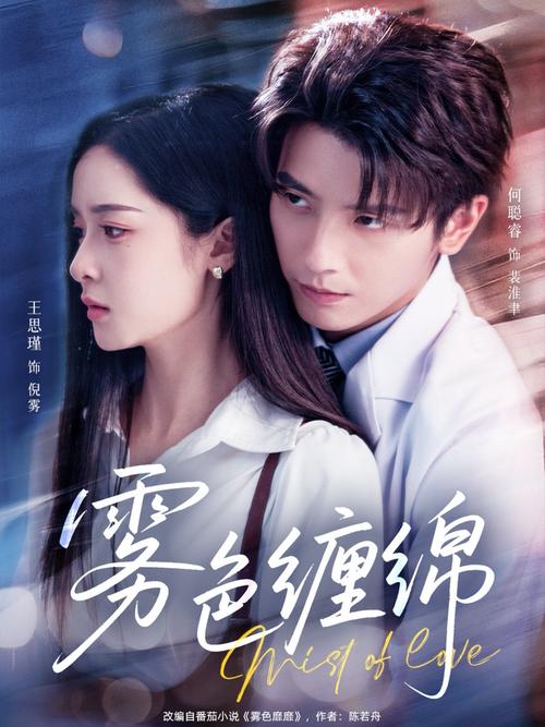 曲华影院在线观看 - 最新高清电影电视剧免费追剧平台,畅享无广告观影体验