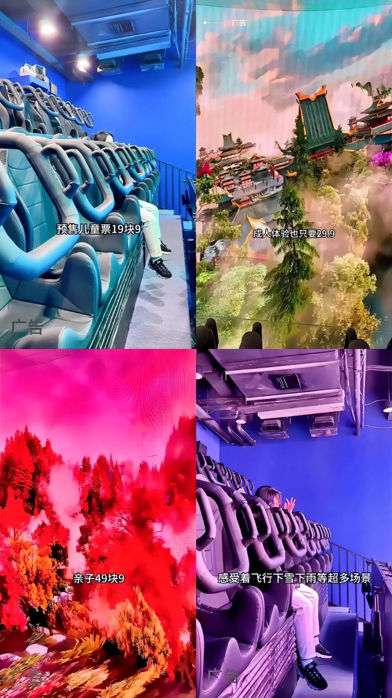 7频道影院在线观看 - 最新高清电影电视剧免费追剧平台，海量影视资源无广告畅享
