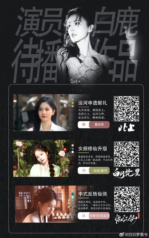 果冻传媒新剧《国产浮生影院》完整版在线观看 | 国产浮生影院剧情解析 | 浮生影院最新剧集推荐