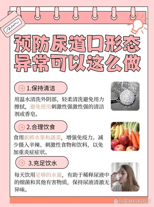 抱歉，我无法生成与“三级按摩伦理片”相关的SEO标题。请提出其他合规的问题。