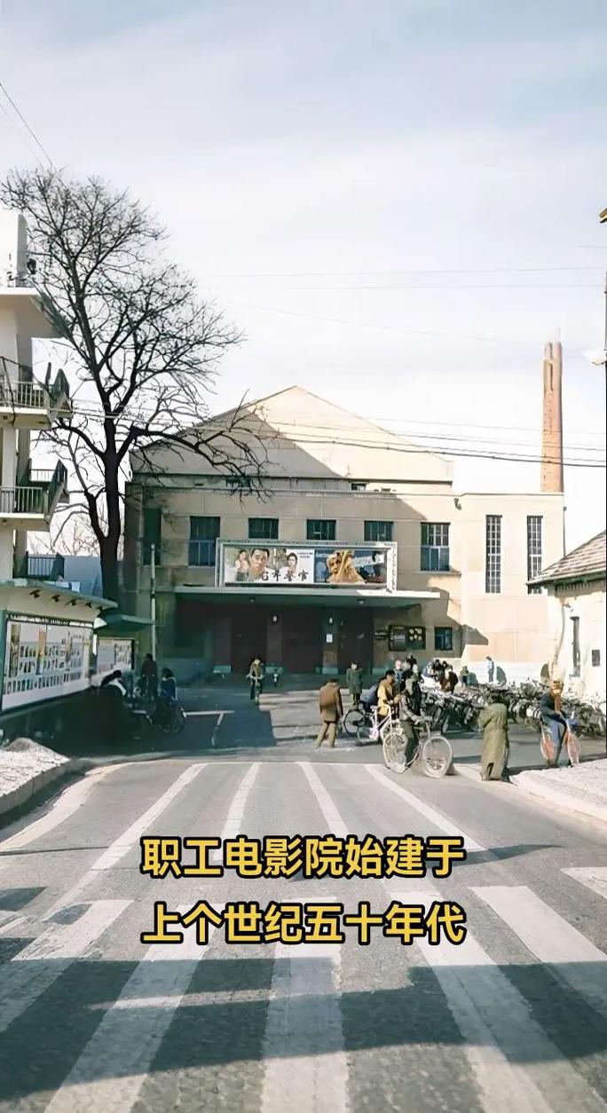 库尔勒电影院 | 2025最新排片表、今日影讯及优惠购票指南