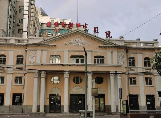 日本东京精油按摩视频的相关介绍
