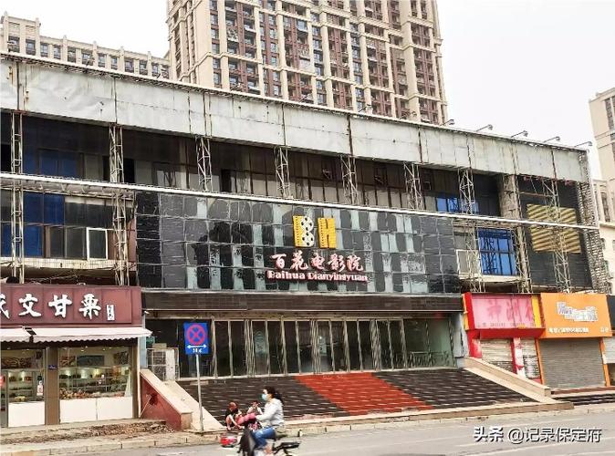 下载视频播App，畅享海量高清视频资源，支持在线缓存播放
