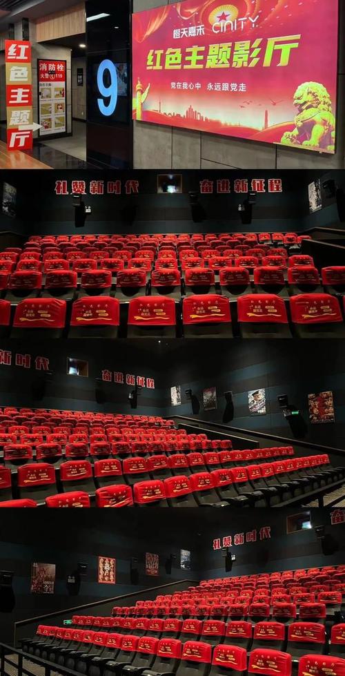 yy6680私人影院 | 私人影院包间推荐、情侣观影好去处、高清巨幕体验