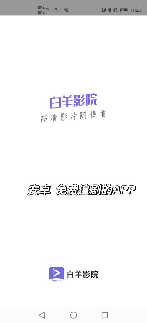 美美哒影院 - 最新热门电影在线观看 | 高清无广告观影体验 | 免费追剧推荐平台