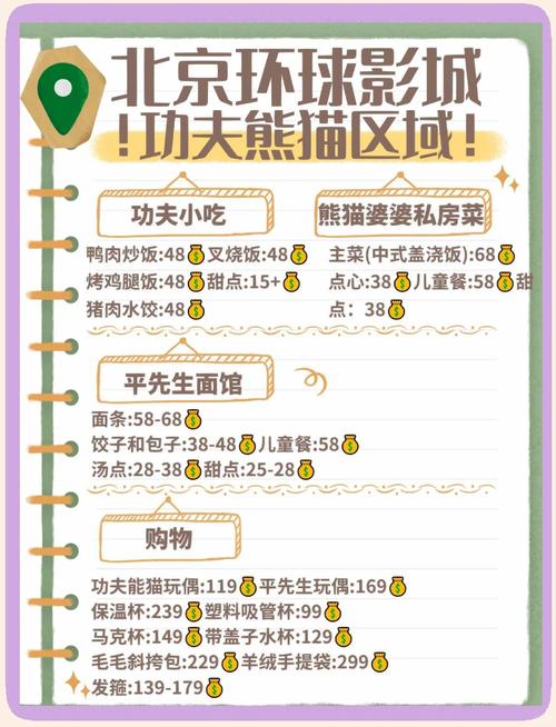 电影院包场多少钱?2025最新价格+包场流程及优惠攻略(团体包场/求婚包场/企业年会)