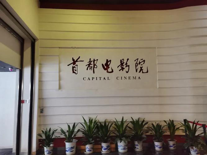夜魔影院在线观看 - 最新恐怖片推荐 高清电影资源 免费追剧网站