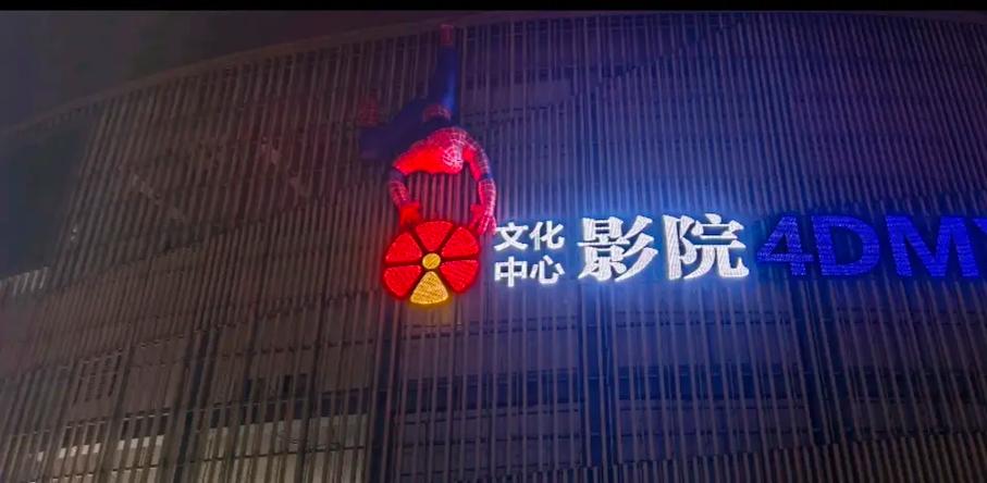 薇薇影院视频免费在线观看｜高清影视大全无广告｜热门电影电视剧免费追