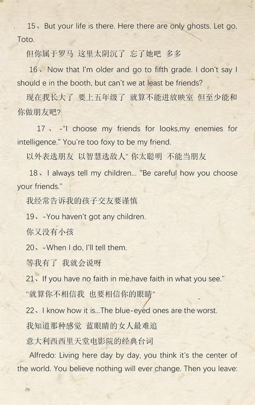 xxxx国产熟妇的相关介绍