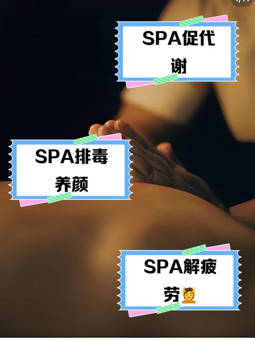 日本少女精油按摩｜日式深层放松手法、少女护肤精油推荐、东京专业按摩店体验指南