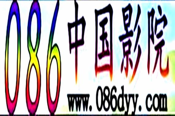 咕咚影院在线播放：最新热映电影免费观看，高清流畅不卡顿