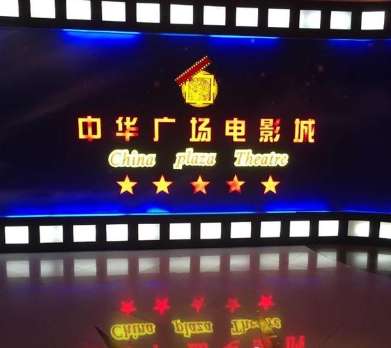 小小影院电视剧免费观看 | 最新热播剧在线看 | 高清全集免费追剧