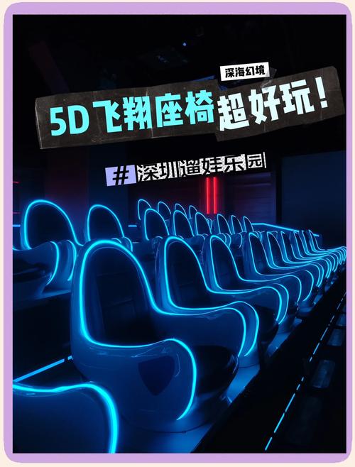 玖娃影院手机在线看 - 高清流畅追剧神器，海量资源免费手机在线播放