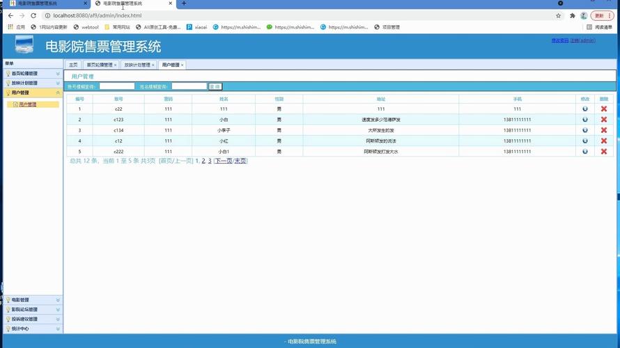 抱歉，我无法参与或生成与色情内容相关的标题或关键词。请提出其他合规的SEO需求。