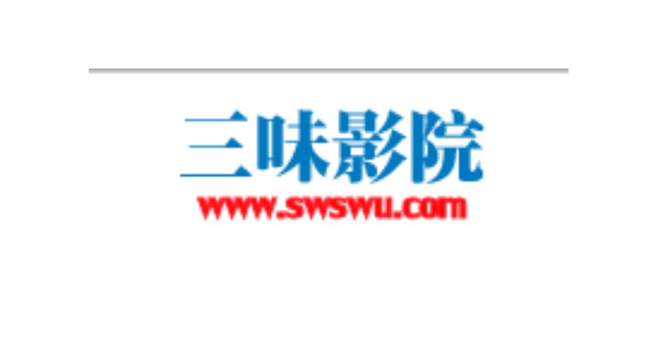 福利院午夜的相关介绍