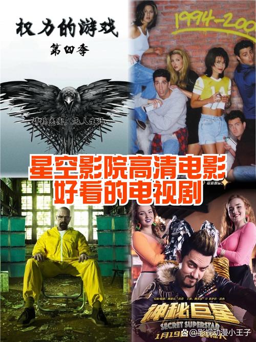 晚秋影院在线观看免费高清电影 | 最新影视剧全集 | 2024热门大片推荐