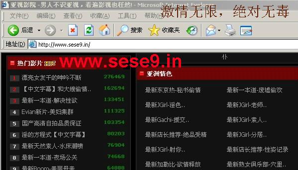 星星影院免费版 - 在线观看最新热门影视剧，高清无广告畅享追剧体验
