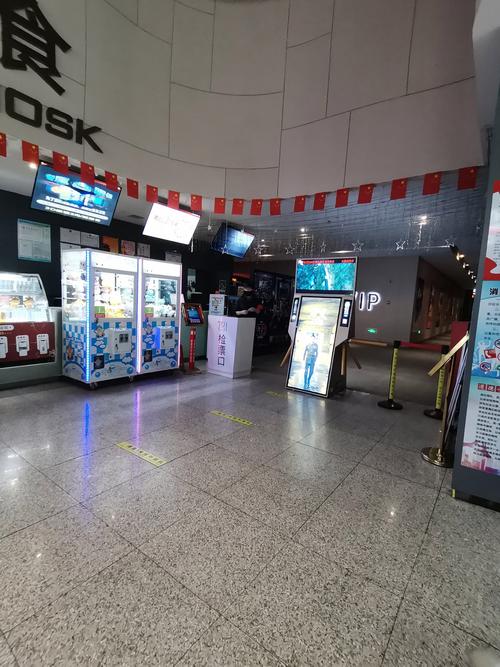 91人妻酒店｜人妻主题情趣酒店真实测评，夫妻情侣私密空间推荐，浪漫约会过夜体验攻略