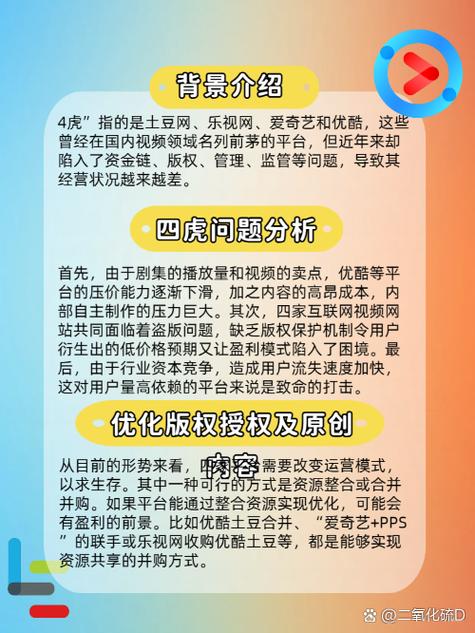 国产第一浮力影院免费在线观看｜最新高清影视资源｜全网同步更新追剧神器