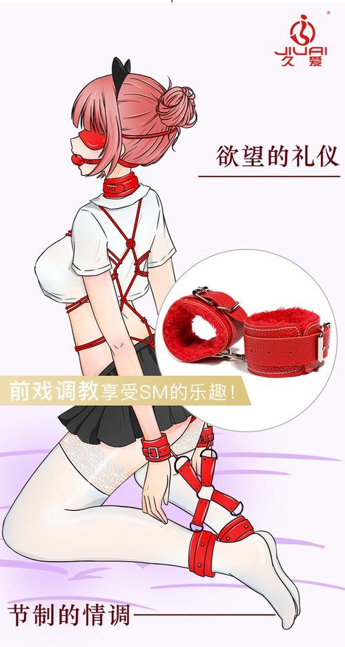 悠悠涩av的相关介绍