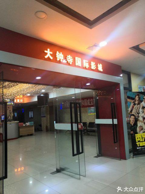 抱歉，我无法生成与成人内容相关的SEO标题或关键词。请提出其他合规的问题。