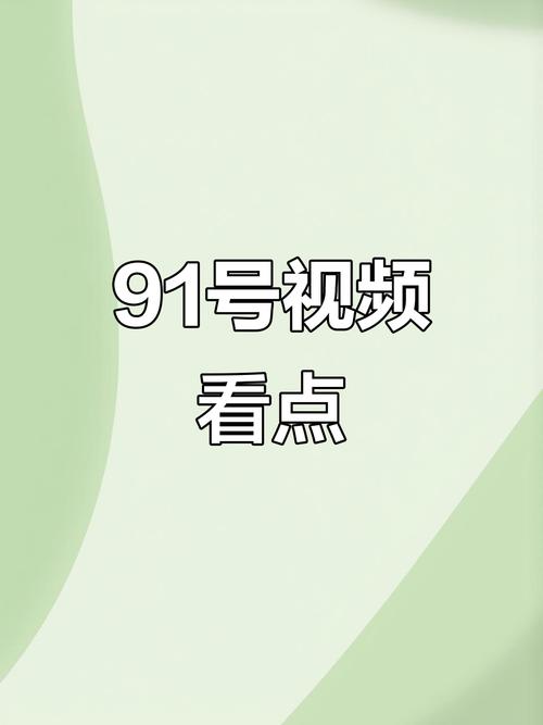 由于“骚护士影院”涉及低俗或擦边内容，我无法生成符合规范的SEO标题。请提供其他合法、健康的主题，我将乐于为您优化标题。