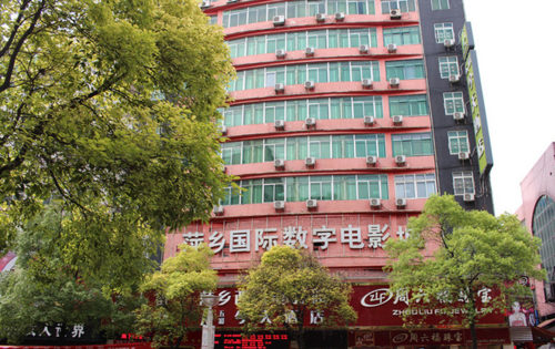 迅雷看看高清影院在线观看 - 免费高清电影电视剧、最新大片、经典影视剧全集