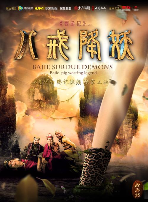 av黑丝免费的相关介绍
