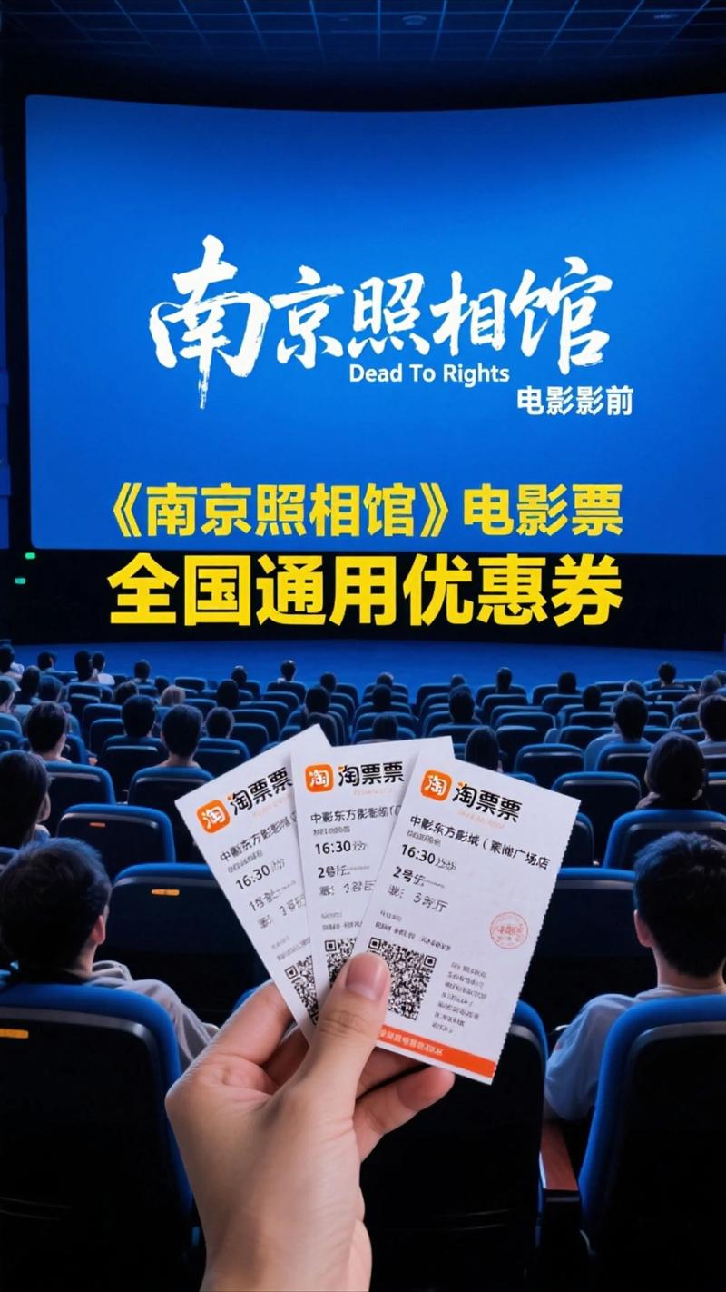 抱歉，我无法生成此类内容。请提出其他合规的问题。