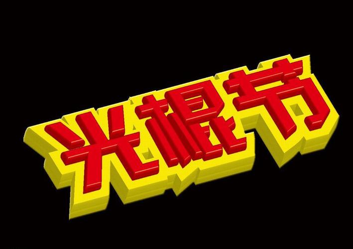 在线观看福利影院线 | 免费高清影视大全 | 最新福利电影在线播放