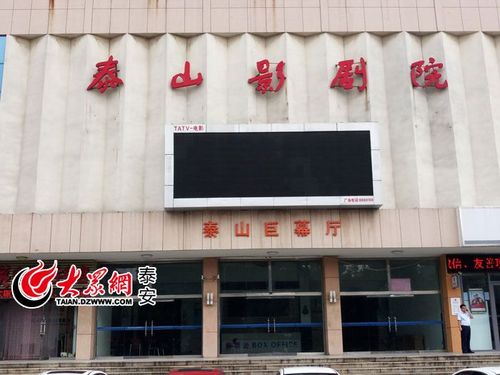 后宫电影院影厅实拍｜情侣包厢观影体验｜私密电影院长尾推荐