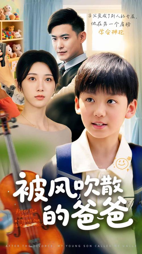 策驰影院在线观看：高清流畅电影电视剧免费追剧平台（2025最新入口）