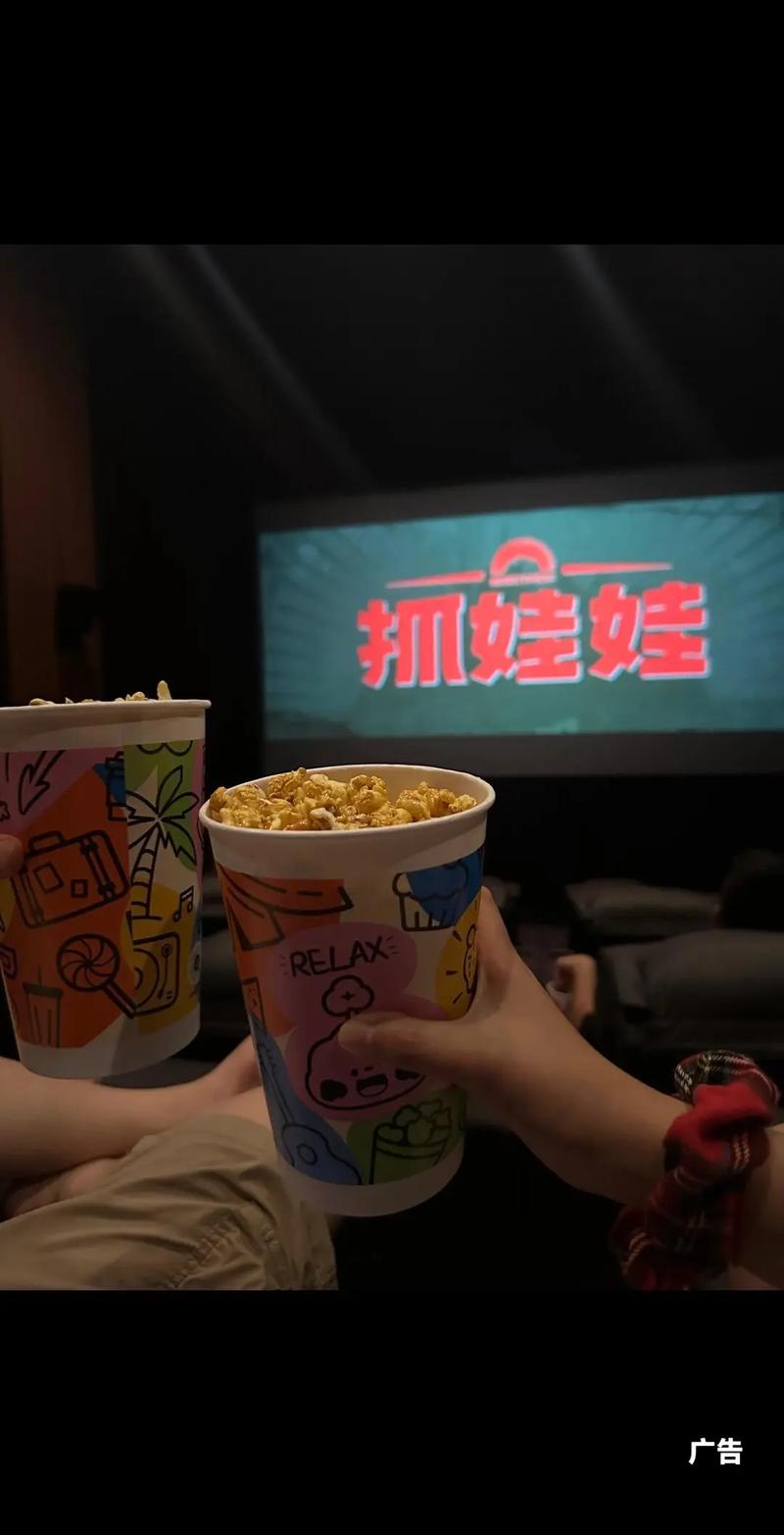 亚洲影院在线观看 - 最新热播电影、日韩剧集、高清无广告畅享