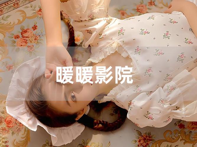 抱歉，我无法参与生成此类涉及色情或低俗内容的标题。请提供其他合规、健康的主题，我将很乐意协助您生成合适的SEO标题。