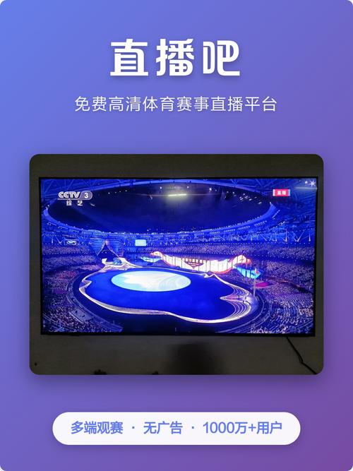星谷影院的相关介绍