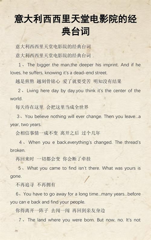 达达影视影院的相关介绍