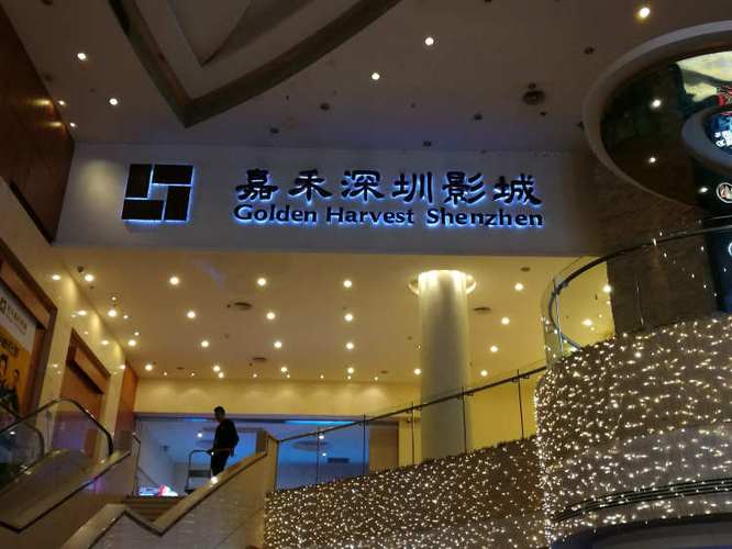 91影院在线观看 - 最新91影院资源大全 高清无广告观影体验