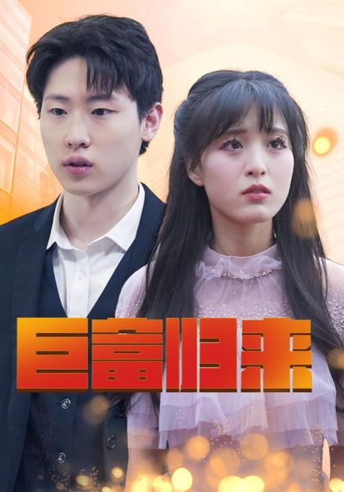 夜来香影院免费在线观影指南 | 热门电影推荐 | 高清影视资源