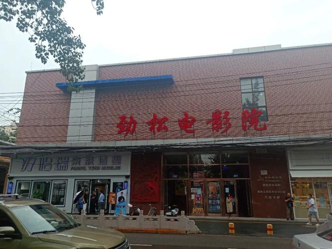 熟妇av在线的相关介绍