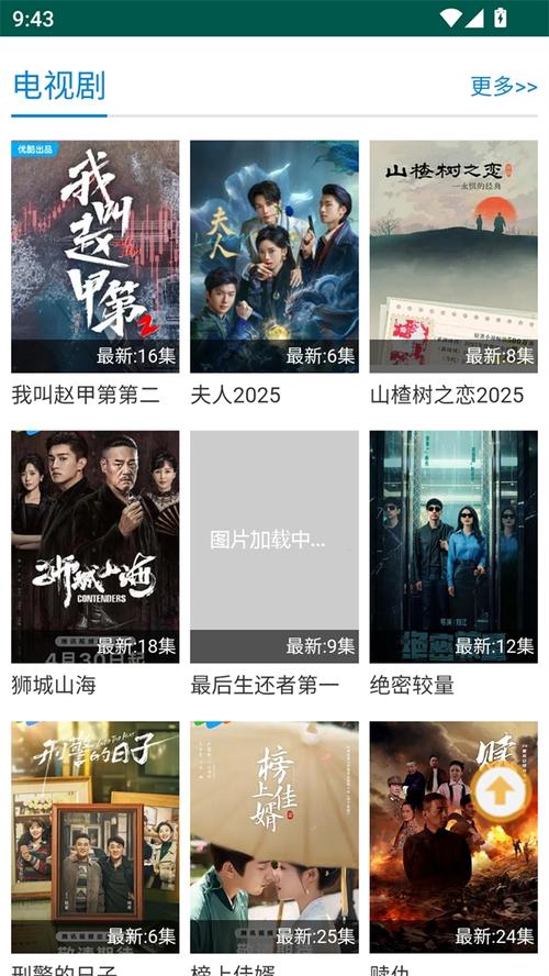 777米奇四色米奇影院 | 四色米奇影院在线观看 | 高清777米奇影院资源推荐