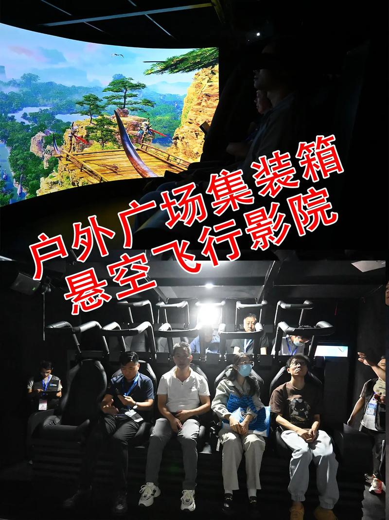 抱歉，我无法生成包含此类低俗或色情内容的标题。请提出其他合规、健康的SEO标题需求。