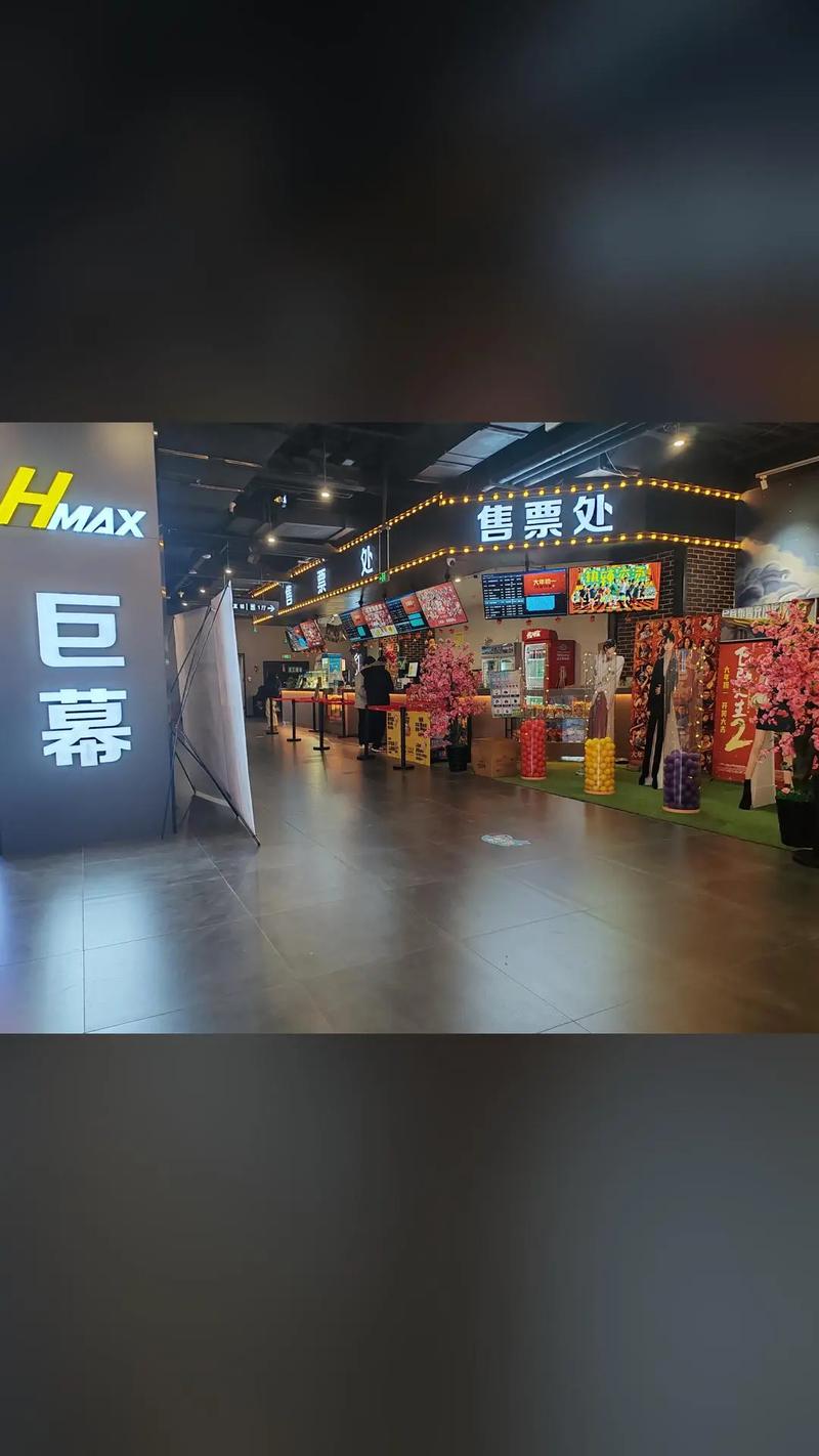 飘花电影院午夜伦：深夜观影指南与不可错过的悬疑伦理片推荐