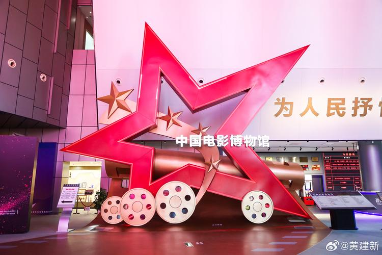 老司机影院免看黄20分钟，畅享高清无卡顿观影体验