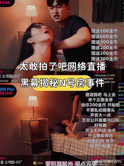 星空影院在线观看免费播放电影 | 最新高清大片、热门剧集无广告畅享