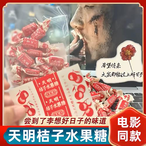 桔子影院午夜视频推荐：深夜必看的悬疑惊悚片单，胆小慎入（午夜影院/午夜视频/深夜观影指南）