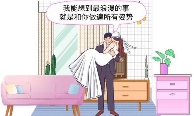 国产日韩欧美不卡在线二区的相关介绍