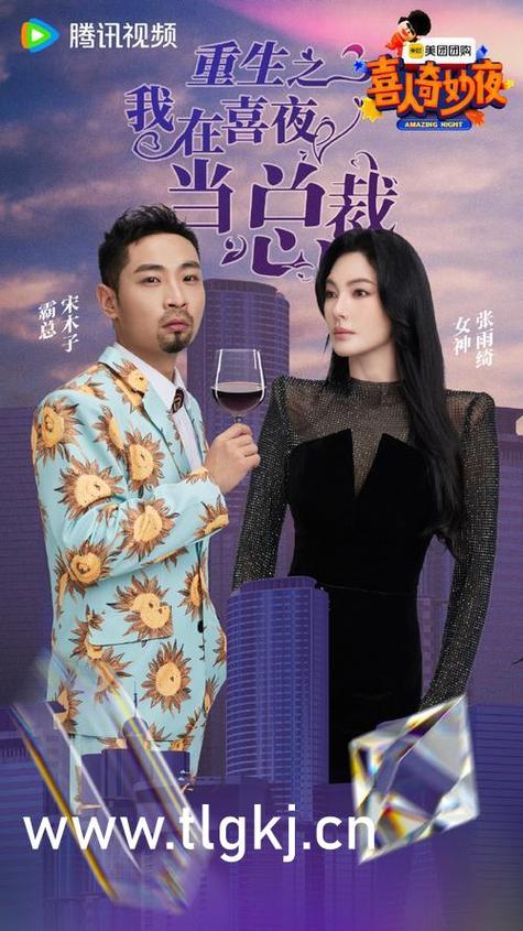 蜂鸟影院在线观看播放 | 最新高清电影电视剧免费追剧平台，流畅无广告观影体验